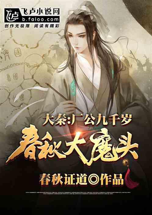 抖音里移除粉丝和拉黑了对放过能加上我吗?蜗牛问答平台