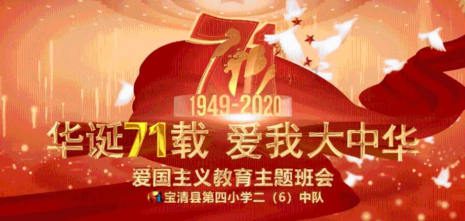 尽在八字命理,地支相刑怎么用?代表什么?对格局的影响,解决你的疑惑