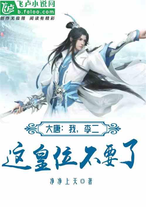 了解知识星球平台-国考已有岗位竞争超1300:1,如何看待热门岗位这个竞争比例?,汇集知识分享与学习资源